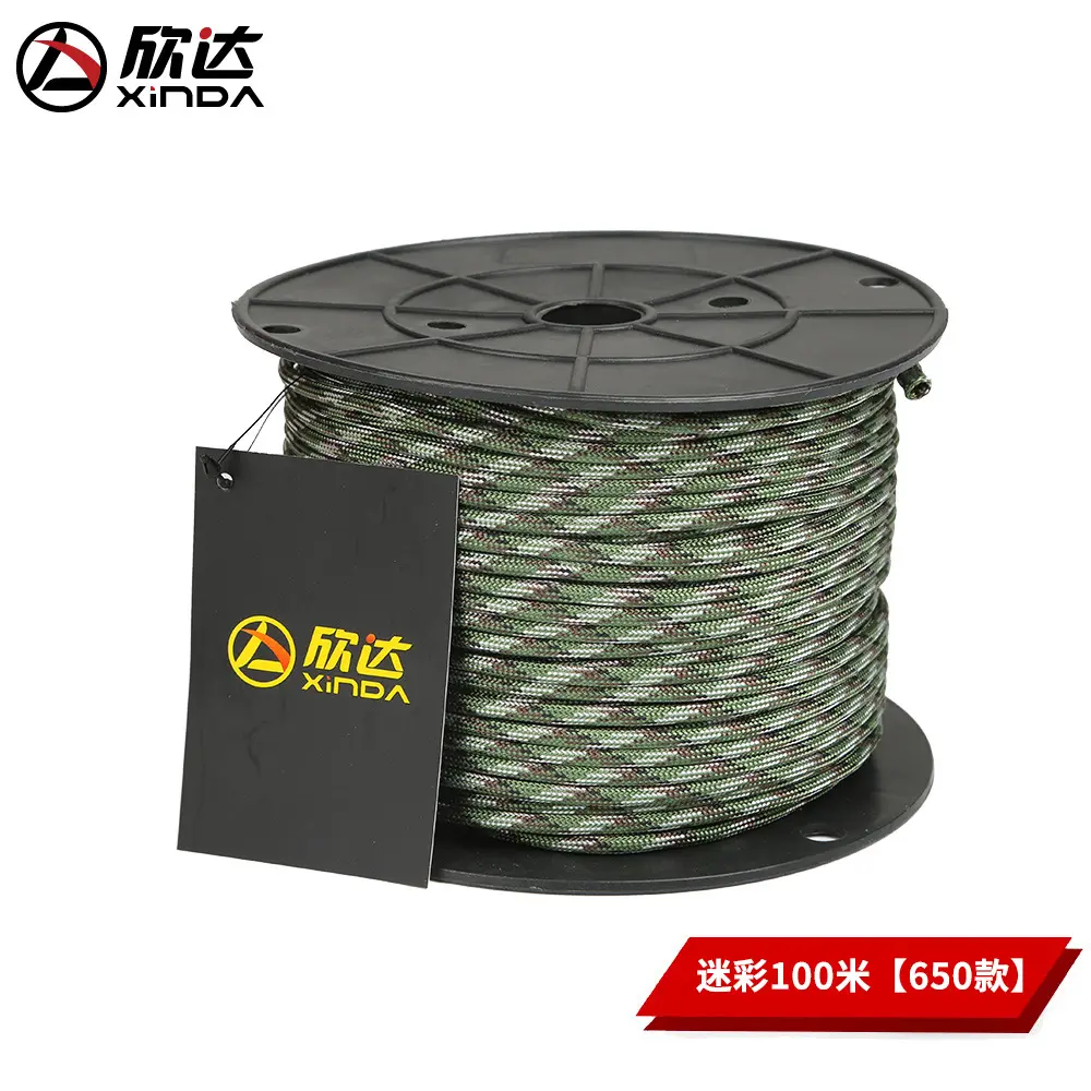 100M 550 Military Standard catch rope rope mountaineering outdoor auxiliary line 9 core life-saving rope equipment safety rope