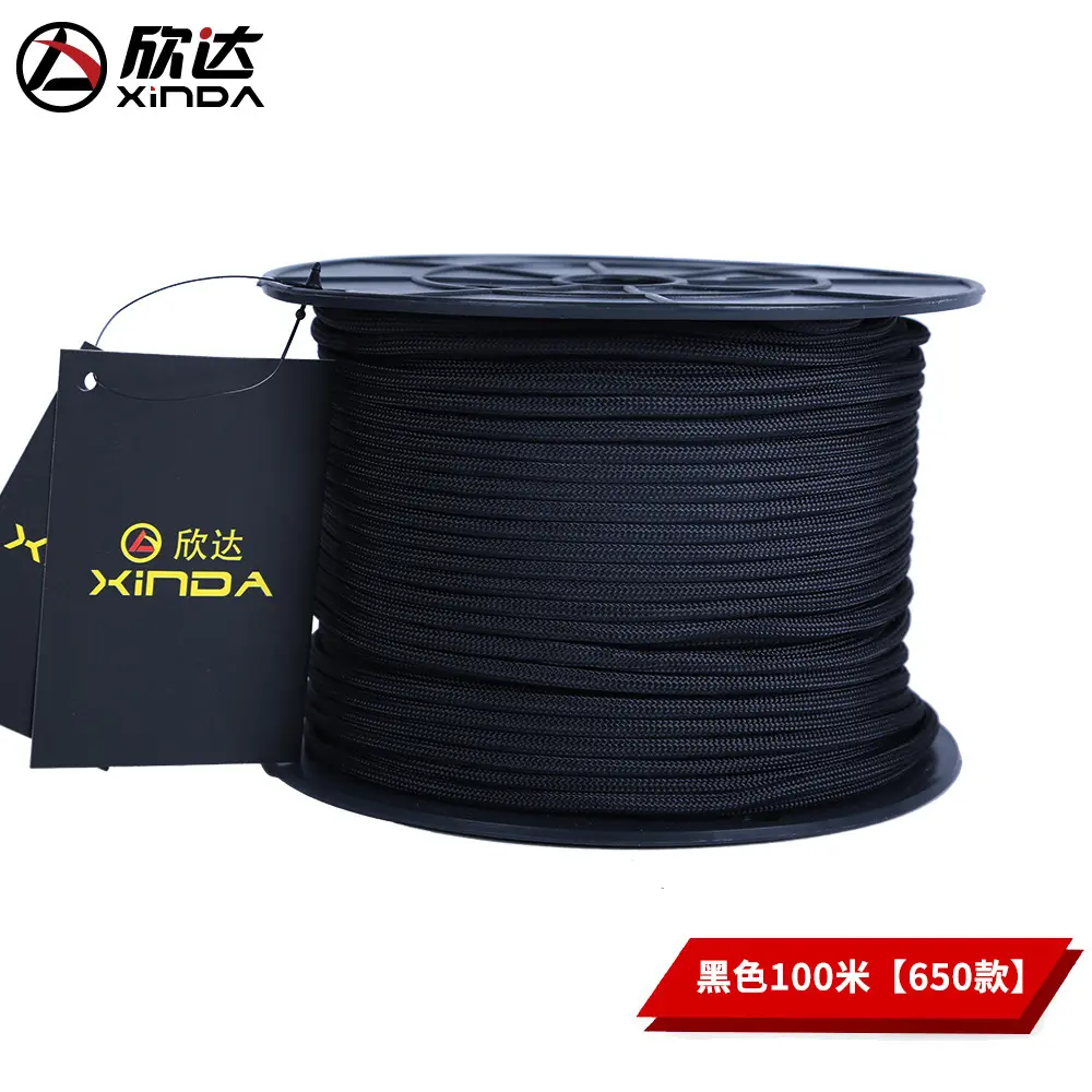 100M 550 Military Standard catch rope rope mountaineering outdoor auxiliary line 9 core life-saving rope equipment safety rope