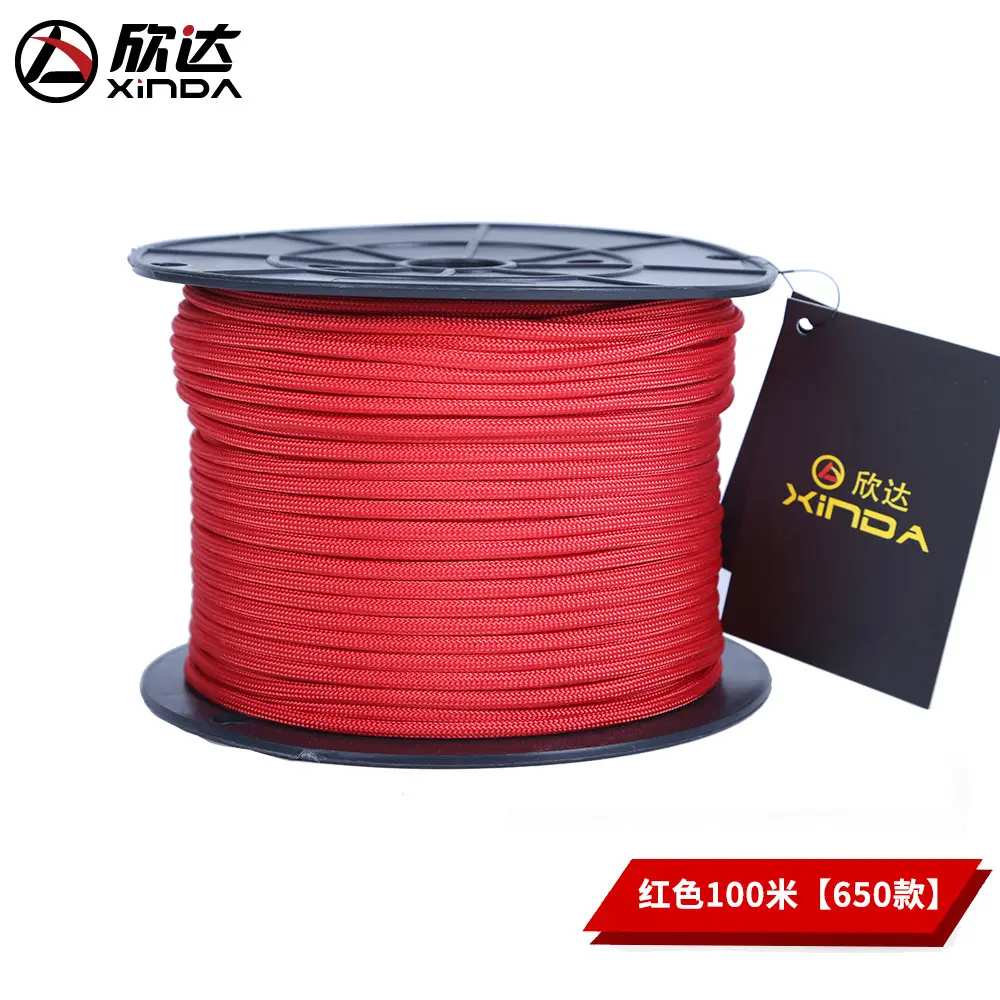 100M 550 Military Standard catch rope rope mountaineering outdoor auxiliary line 9 core life-saving rope equipment safety rope