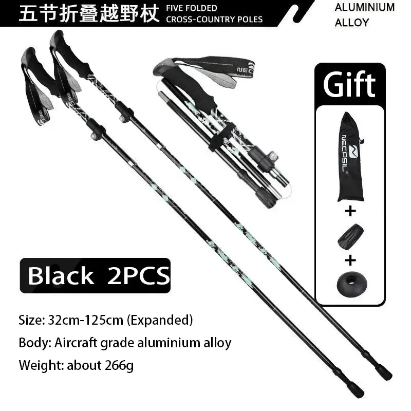 2PCS Super Light Trekking Poles Set 110-125cm Portable Nordic Walking Sticks for Outdoor Camping Hiking Easy to Fold Alpenstock