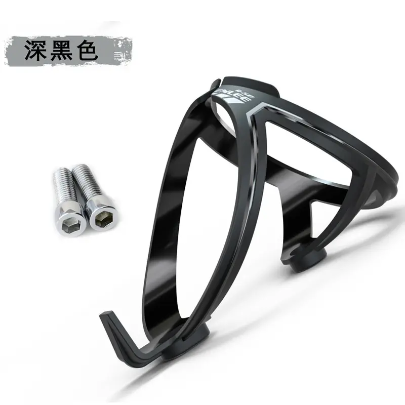 Cycling Bottle Cages MTB Road Bicycle Water Bottle Holder Support Colorful Lightweight Bicycle Bottle Bracket Riding Accessory