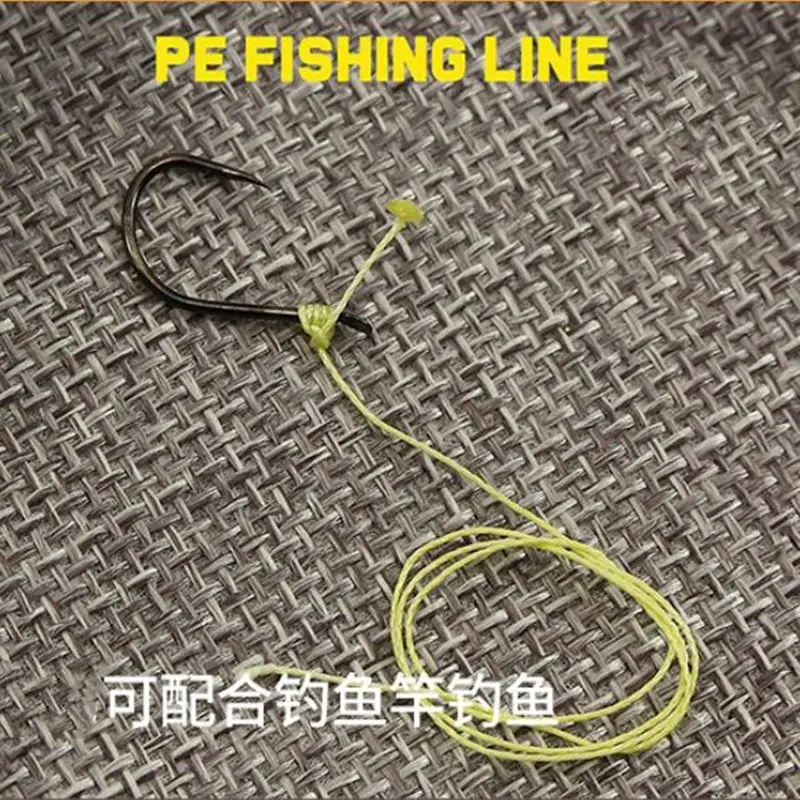 Noble Eagle 25FT 7.5M 550 10-core paracord 4mm outdoor Camping Survival tool PE fire rope fishing cotton line Parachute Hiking