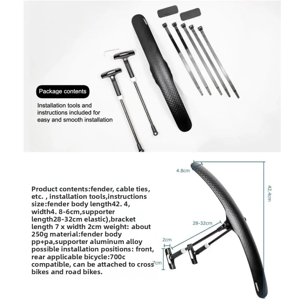Road Cycling Bicycle Mudguard Easy Installation PP Fender Rear Front Universal Protector Accessory for Bicycles ﻿