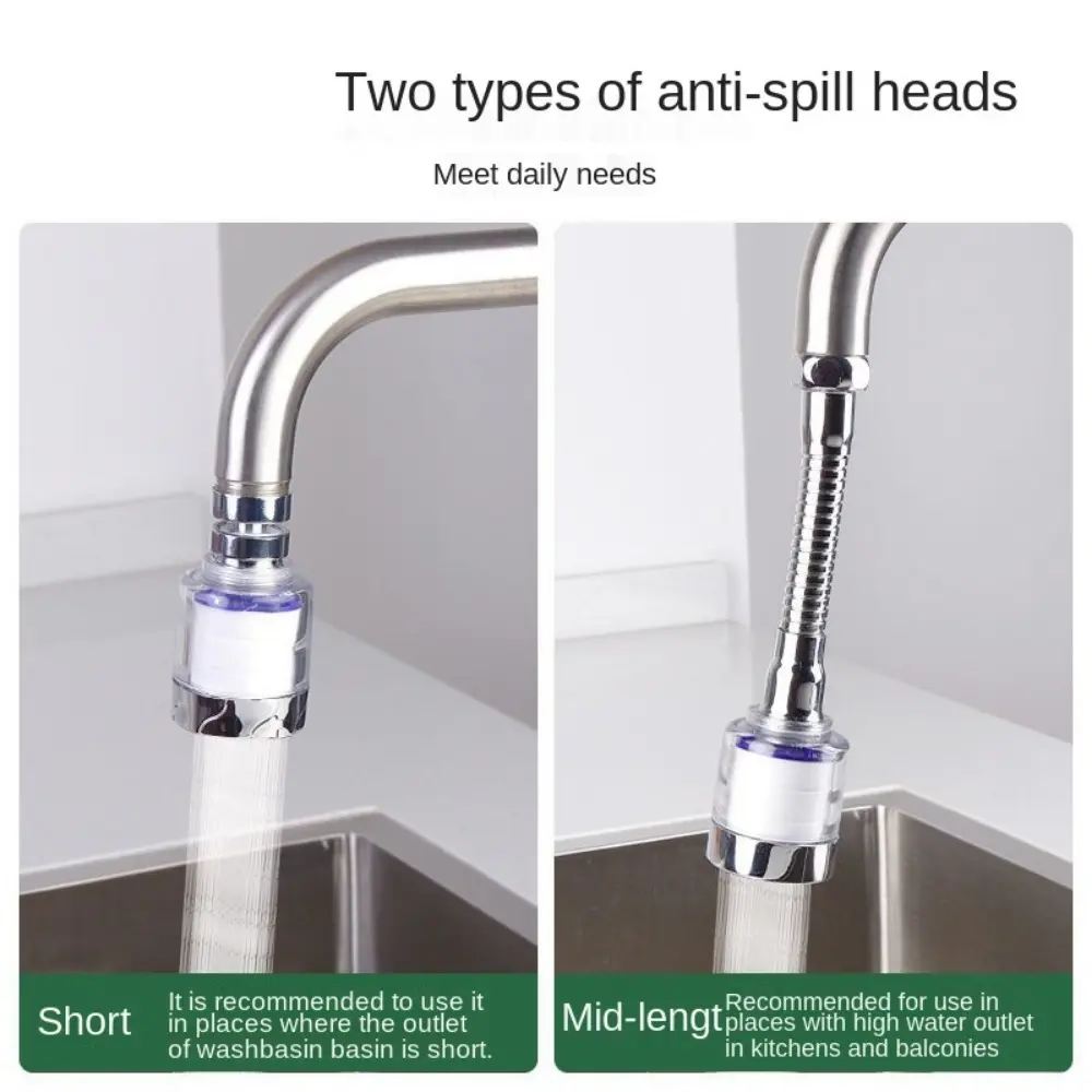360° Rotation Water Faucet Filter Kitchen Faucet Extender Replaceable Filter Element Remove Chlorine Soften Water Filte purifier