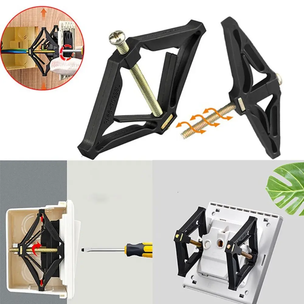 86mm Cassette Repairer Dark Box Switch Old Socket Boxes Replacement Fixing Support Wall Bottom Box Restorer Support Rod