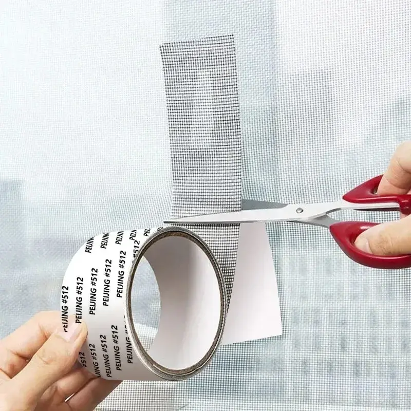 2M Anti-mosquito Window Screen Repair Tape Self Adhesive Mesh Sticker Door Window Mosquito Net Patch Strong Adhesive Sash Repair