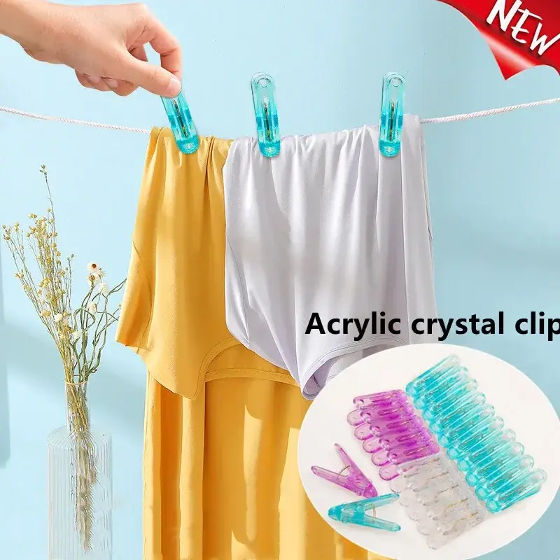 30pcs New Plastic clip Acrylic clothes drying household multifunctional transparent clip drying blankets socks dormitory clip