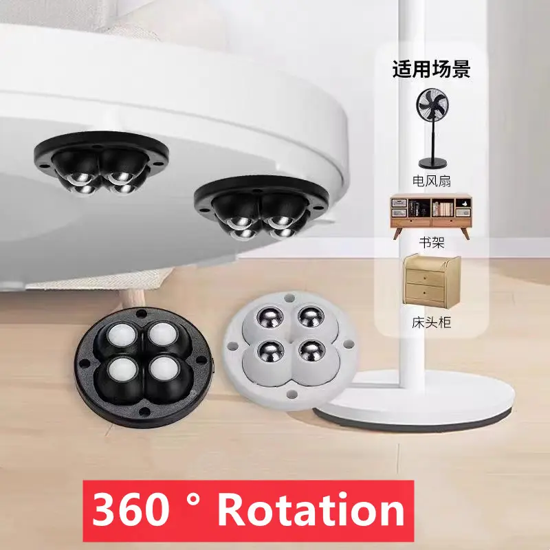 4Pcs Self Adhesive Type Mute Ball Universal Wheel 2/4 Beads Furniture Casters Wheels Stainless Steel Wheel 360° Rotation