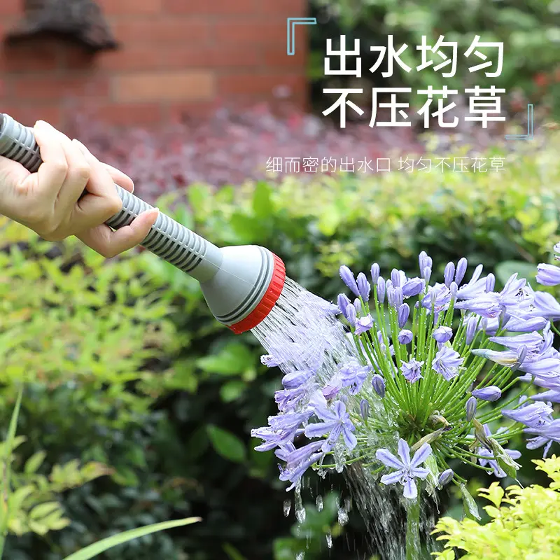 Agriculture Atomizer Nozzle Garden Lawn High Pressure Sprinkler Farm Vegetable Irrigation Adjustable Large Flow Watering Tool