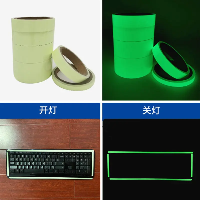 Luminous Tape Luminous Tape Green Warning Ground Light Storage Stair Anti Slip Sticker Reflective Fluorescent Tape