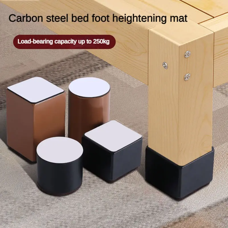4Pcs Furniture Carbon Steel Heavy Heightening Foot Pad Table Chair Wear Resistant Anti Slip Carbon Steel Riser Floor Protector