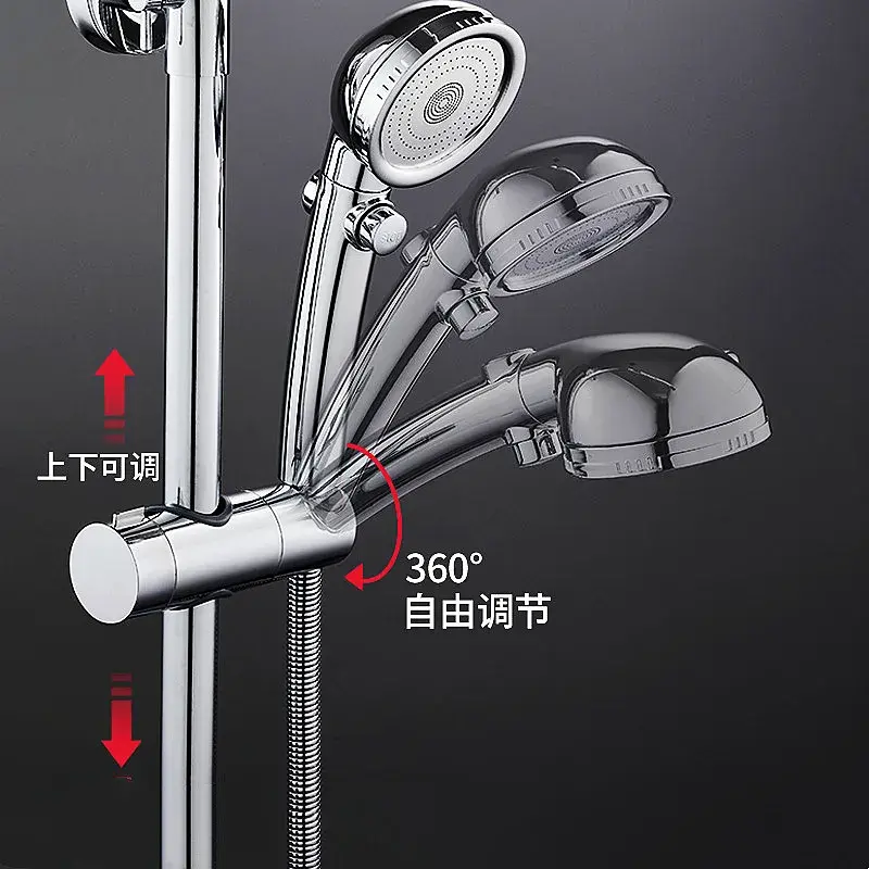 Universal Shower Head Holder Adjustable 18~25mm 360° Rotation ABS Plastic Shower Slide Rail Bar Holder Bathroom Accessories