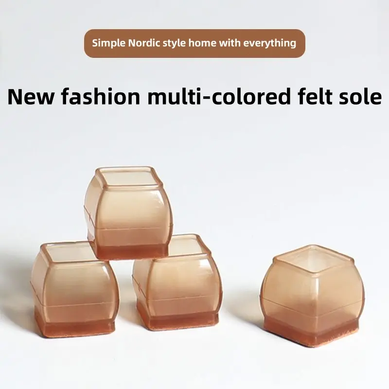 16Pcs Silicone Furniture Non-Slip Legs Pads Chair Leveling Feet Mat Hardwood Floors From Scratches Protectors Mat Home Decor