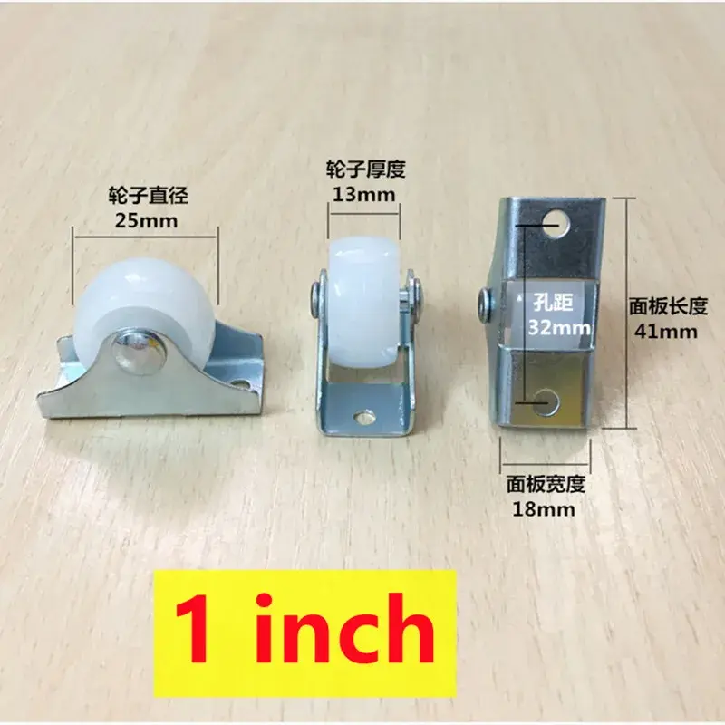 4/8/16pcs White Rail Fixed Casters 1 Inch Small One-Way Wheel Furniture Wheel Plastic Directional Wheel Hardware Accessories