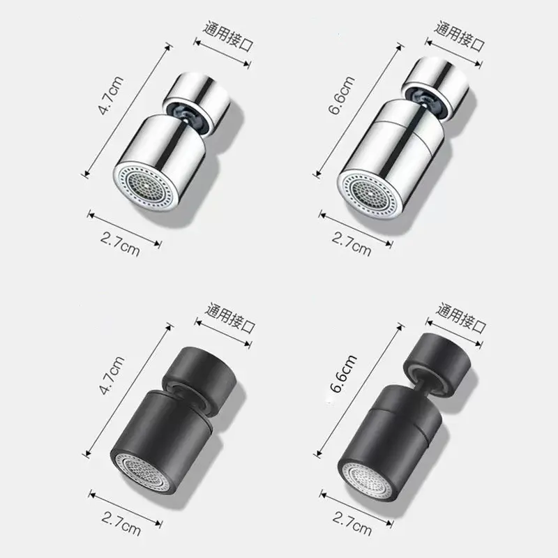 New Kitchen Faucet Aerator 360 Degree Swivel Tap Water Diffuser FM22 Thread Bathroom Water Filter Nozzle Water Tap Bubbler Mixer