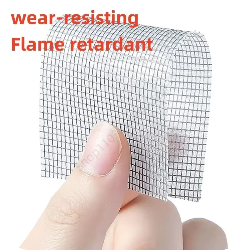 2M Self-adhesive Window Screen Repair Tape Door Seam Waterproof Anti-Insect Mosquito Fly Net Broken Holes Repair Patch Tape