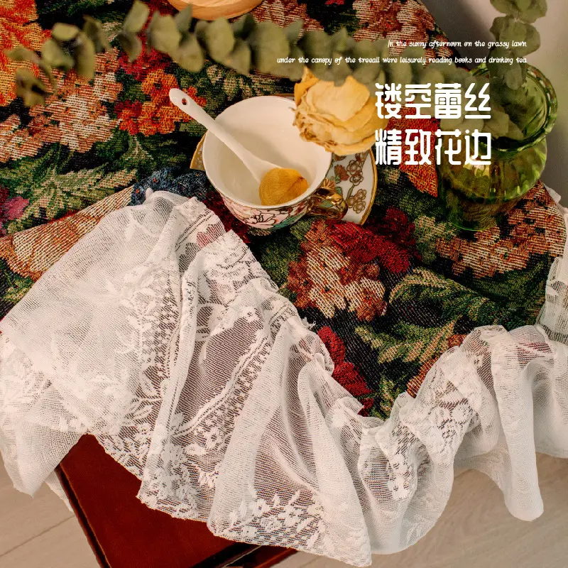 Jacquard Tablecloth Iris Bird Plant Dining Table Cloth Rectangle Thick Tea Table Decoration Lace Ruffle Edge Table Cover