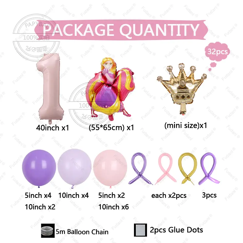 32pcs Cartoon Rapunzel Princess Foil Balloon Happy Birthday Party Supplies Decoratio Baby Shower Kid Faovr Tangled Ballon Globos