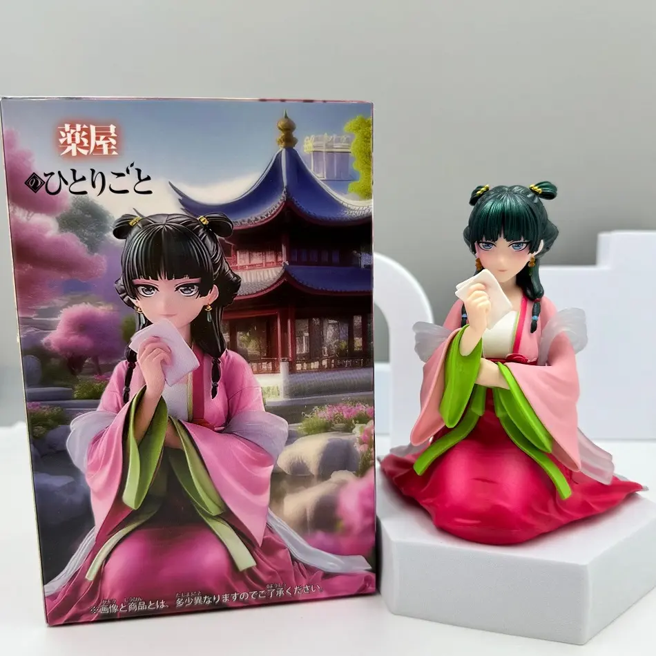 Anime The Apothecary Diaries Figure 13cm Sitting Posture Cat  Action Figural Pvc Model Kawaii Beautiful Girl Doll Christmas Gift