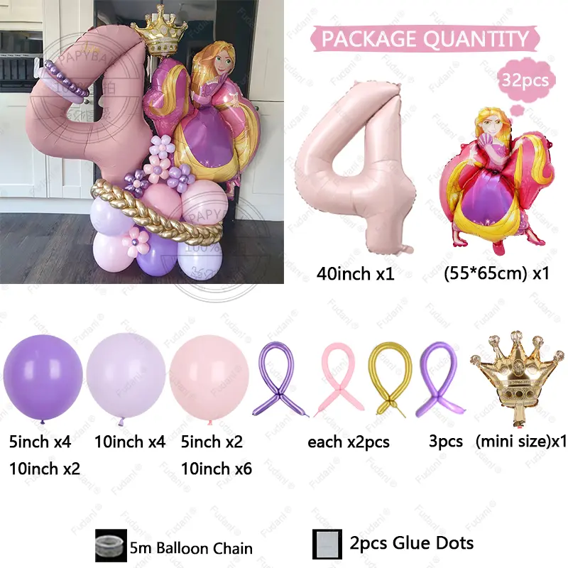 32pcs Cartoon Rapunzel Princess Foil Balloon Happy Birthday Party Supplies Decoratio Baby Shower Kid Faovr Tangled Ballon Globos