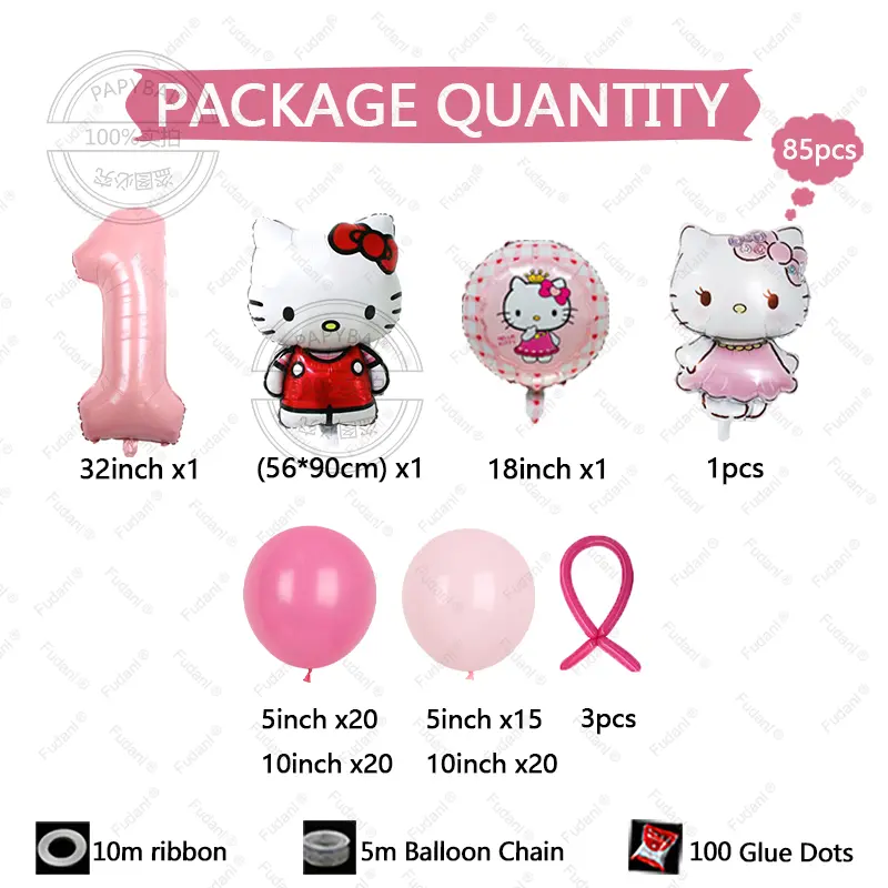 85pcs Hello Kitty Cartoon Balloon Pink Number Birthday Balloon Set Party Background Decoration Birthday Photo Scene Arrangement