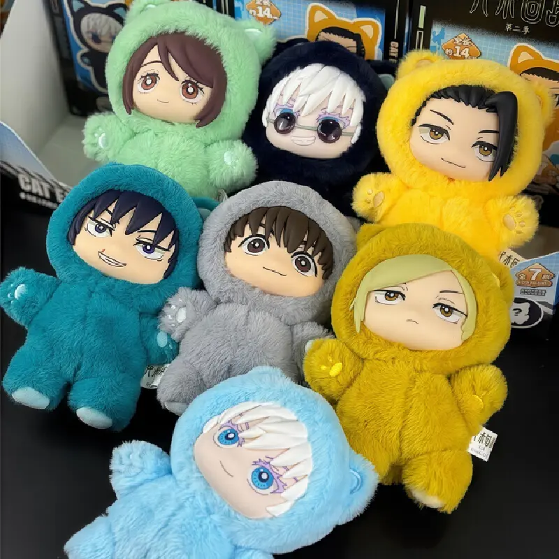 In Stock Genuine Eaki Jujutsu Kaisen Season 2 Cat Park Party Gojo Satoru Blind Box Plush Doll Bag Pendant Model Collection