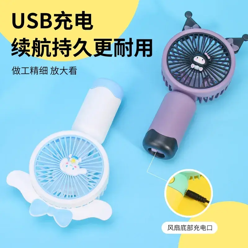 Sanrios Mini Fan Kawaii Kuromi Cinnamoroll My Melody Electric Fans Kids Summer Outdoors Cooling Appliances Portable Child Gift