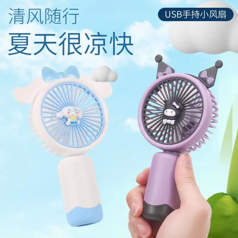Sanrios Mini Fan Kawaii Kuromi Cinnamoroll My Melody Electric Fans Kids Summer Outdoors Cooling Appliances Portable Child Gift