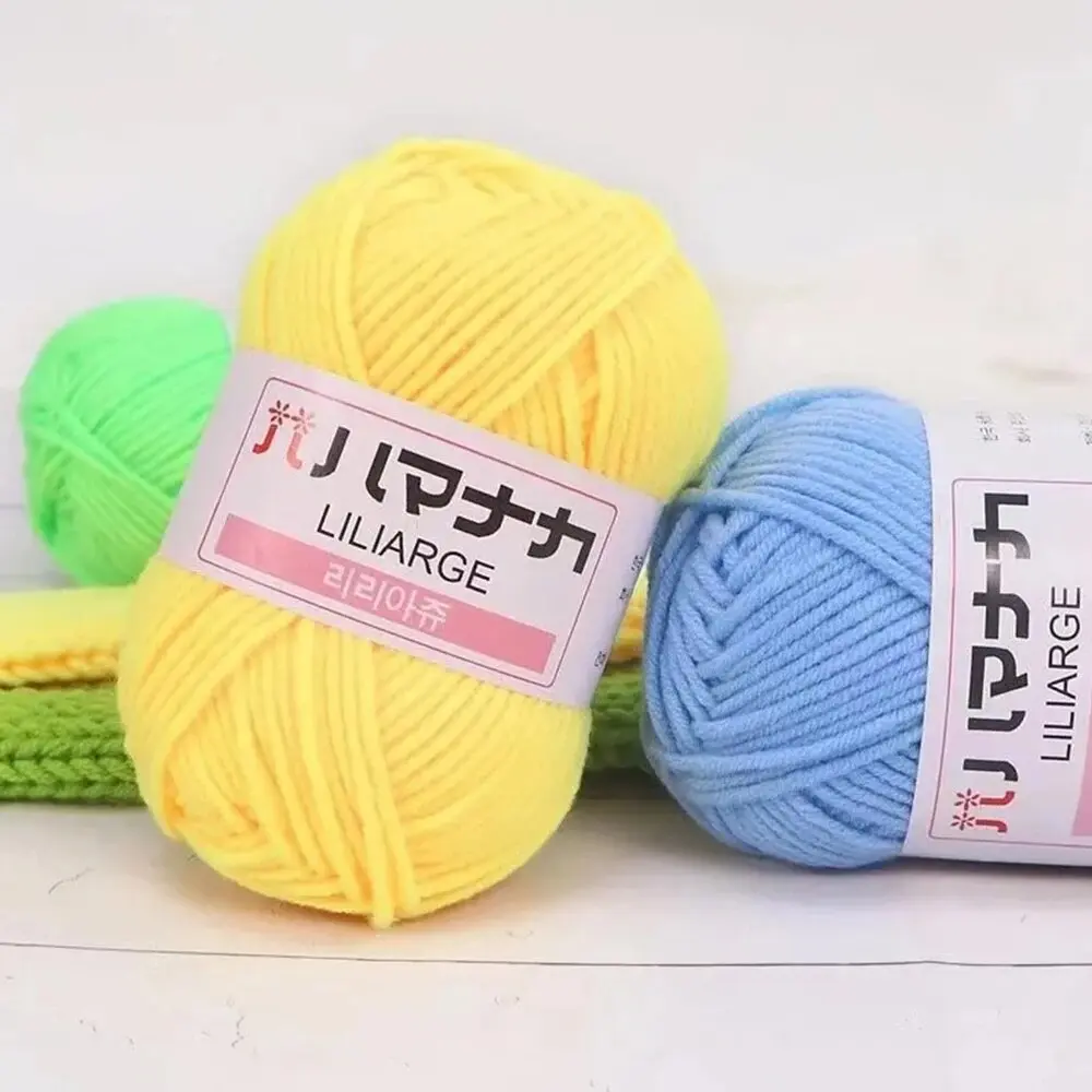 3Pcs Milk Sweet Soft Cotton Baby Knitting Wool Yarn Thick Yarn Fiber Velvet Yarn Hand Knitting Wool Crochet Yarn for DIY Sweater