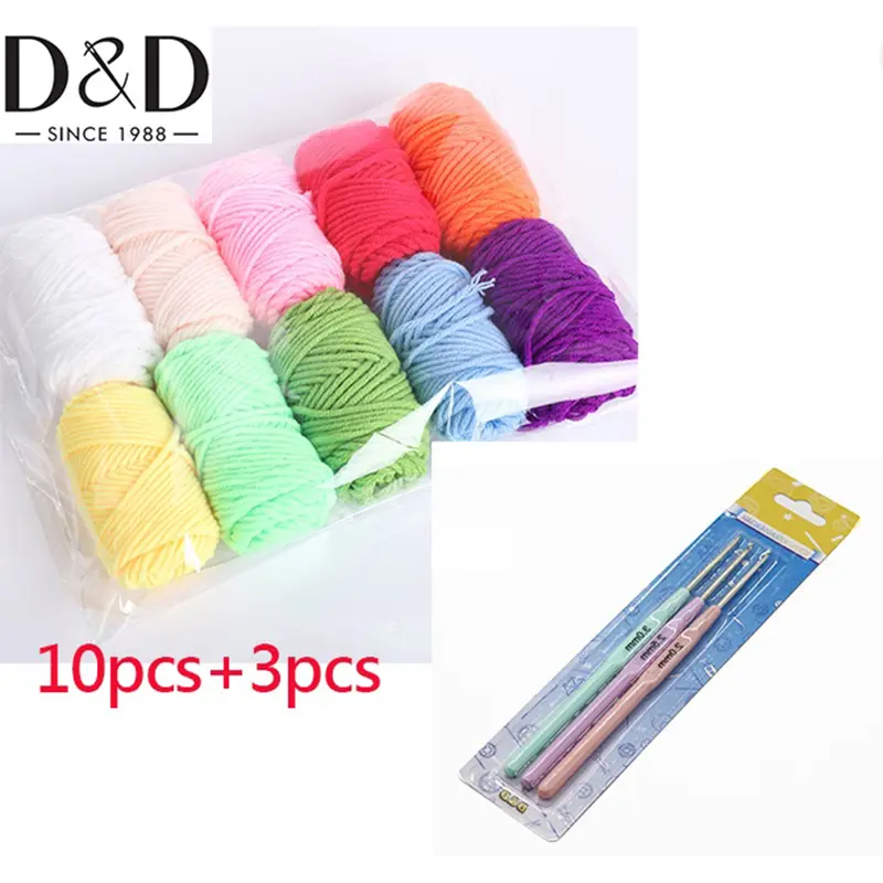 13 PCS Handmade Woven Wool Tool DIY 10 Colored Yarn 3 Creative Handmade Crochets Woven Material Set