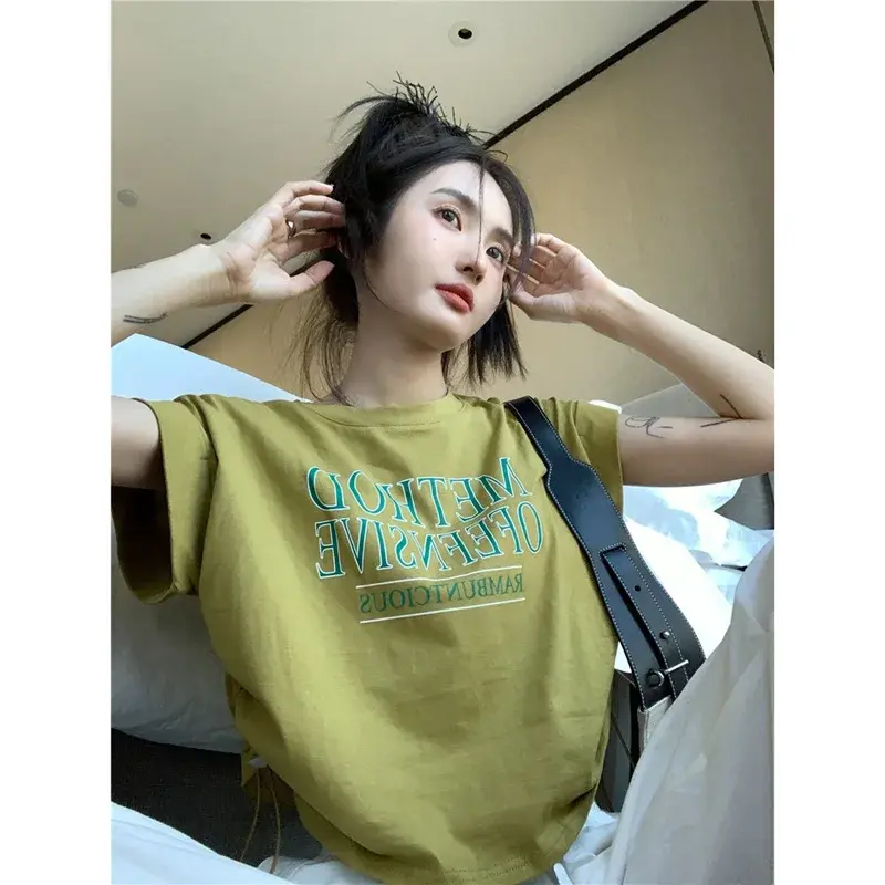 Niche Elegant Trendy In Cropped Grey Top Women's T-shirt Short Sleeves Design Sensibility Printing Spring Summer 2024 New Model