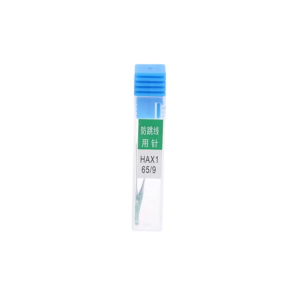 1set Universal Regular Point Anti-Jumping Machine Needles for Home Sewing Machine Elastic Cloth DIY Sewing Tools