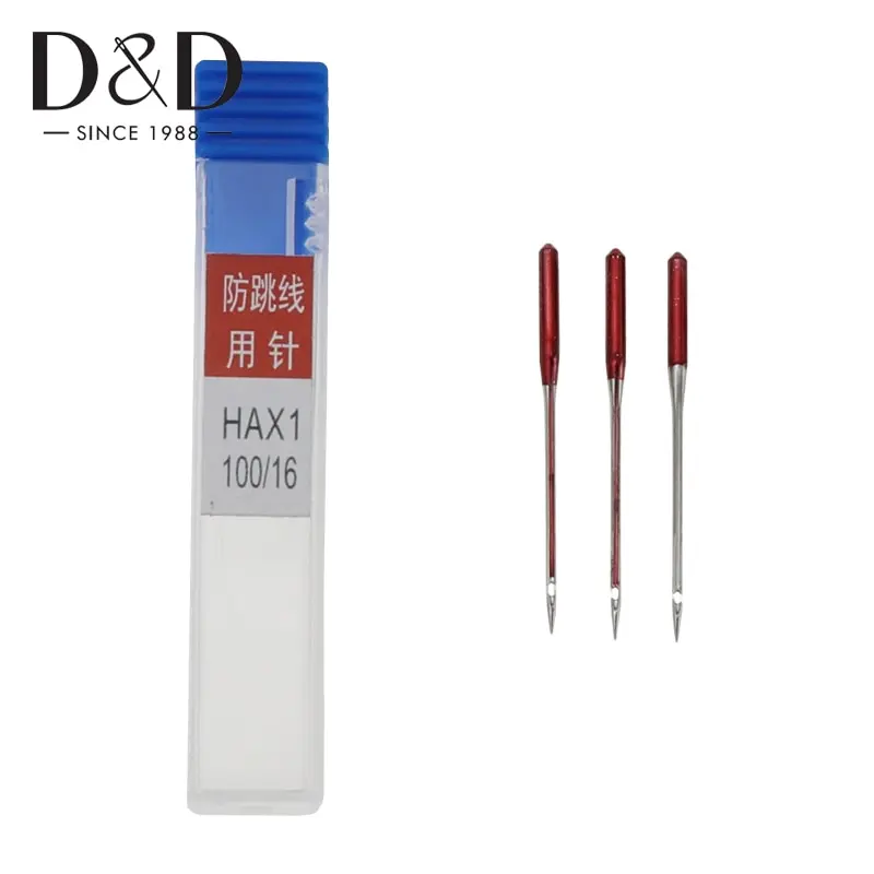 Multi Functional Sewing Machine Accessories Elastic Fabric Machine Needles Anti Jump Thread Household Industrial Machine Needles