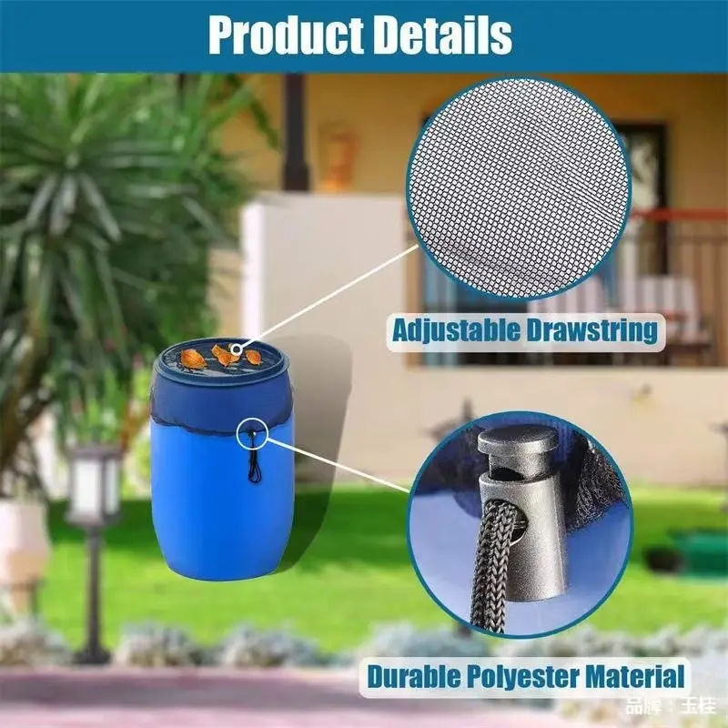60/100cm Outdoor Mesh Cover Netting For Rain Barrels Water Collection Buckets Cover Anti-fall Leaves Filter Net Water Protection