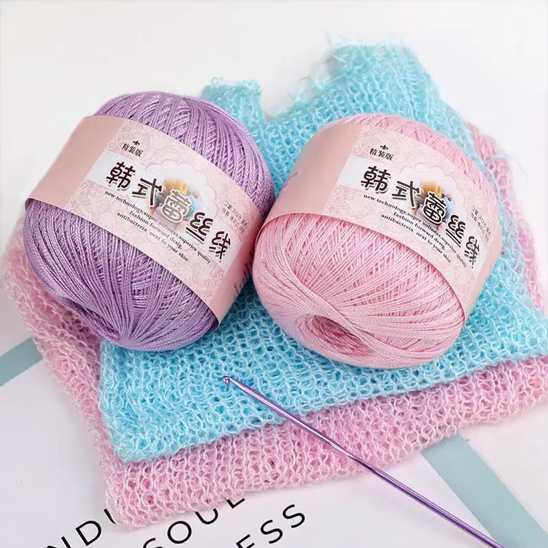 Lace Thread Crochet Thread Fine Thread Pure Cotton Thread Linen Thread Summer Ice Silk Thread Handmade DIY Woven Shawl Yarn
