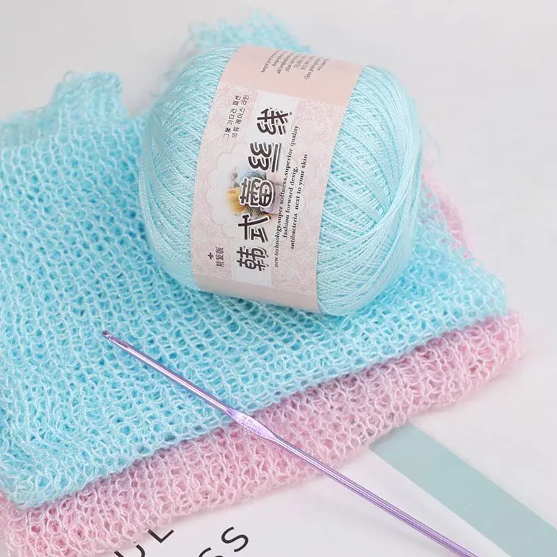 Lace Thread Crochet Thread Fine Thread Pure Cotton Thread Linen Thread Summer Ice Silk Thread Handmade DIY Woven Shawl Yarn