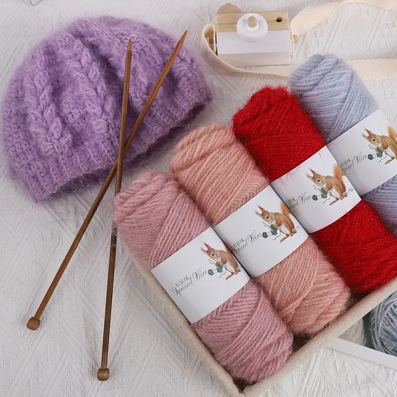 75g Squirrel Fluff Thread Mohair Medium Thick And Shiny Silk Thread Handmade DIY Woven Scarf Crochet Hat Jacket