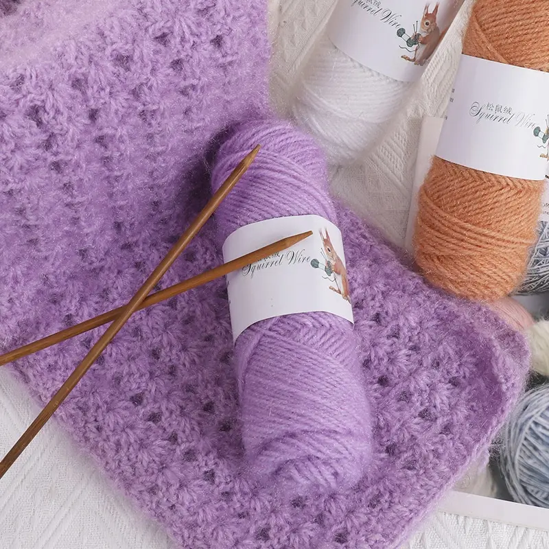 75g Squirrel Fluff Thread Mohair Medium Thick And Shiny Silk Thread Handmade DIY Woven Scarf Crochet Hat Jacket