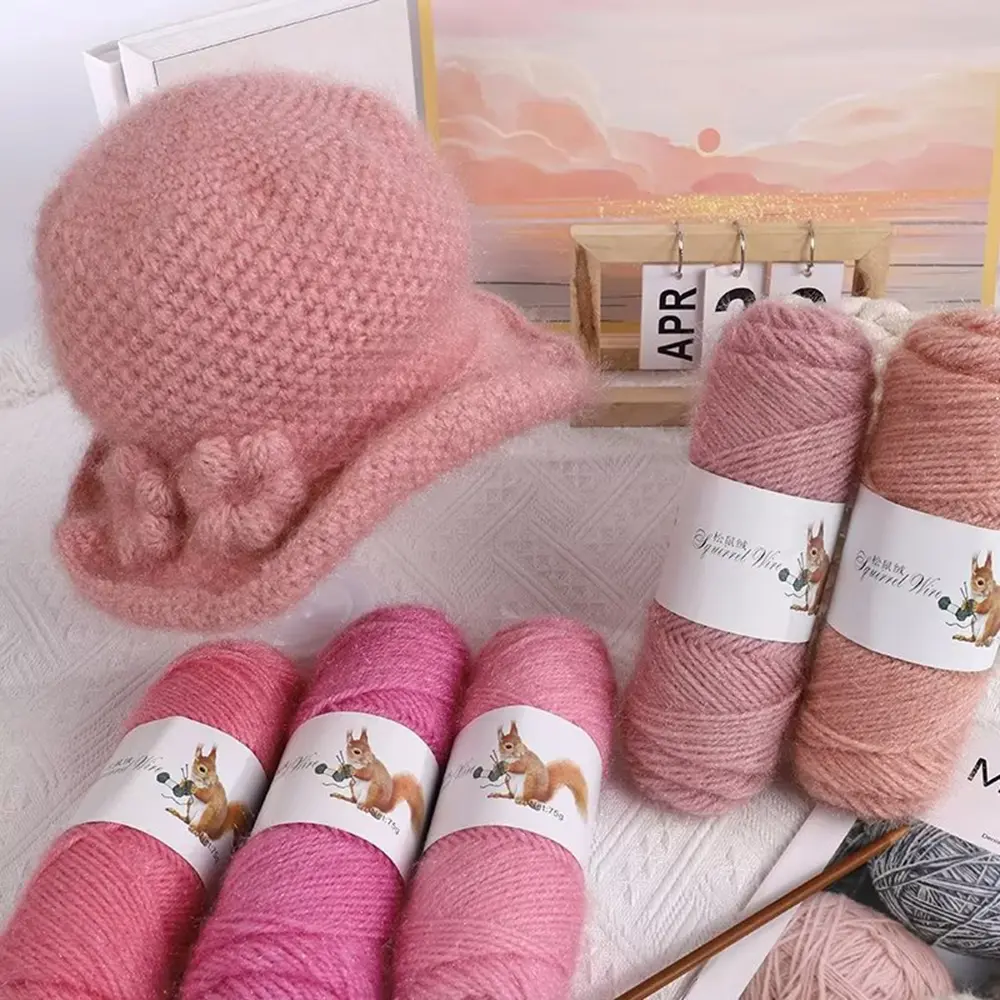 75g Squirrel Fluff Thread Mohair Medium Thick And Shiny Silk Thread Handmade DIY Woven Scarf Crochet Hat Jacket