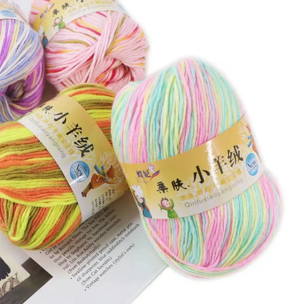 6 Strand Skin Friendly Cashmere Baby Thread Silk Protein Cashmere Hand Knitted Sweater Scarf Thread