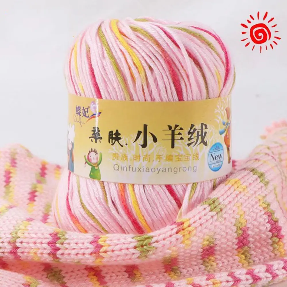 6 Strand Skin Friendly Cashmere Baby Thread Silk Protein Cashmere Hand Knitted Sweater Scarf Thread