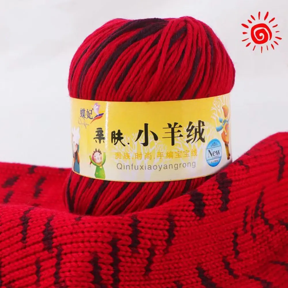 6 Strand Skin Friendly Cashmere Baby Thread Silk Protein Cashmere Hand Knitted Sweater Scarf Thread