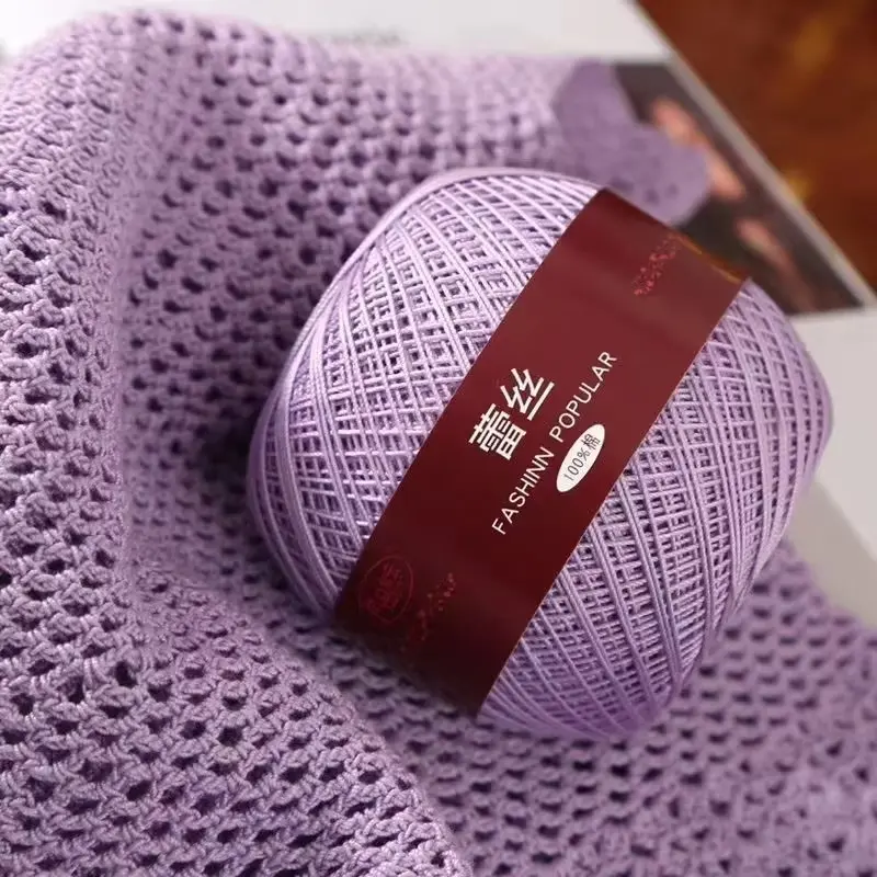 50g/Ball Size 6 Lace Thread DIY Crochet for Hand Knitting Thin Thread Stitch Embroidery Needlework Sewing Supplies ﻿