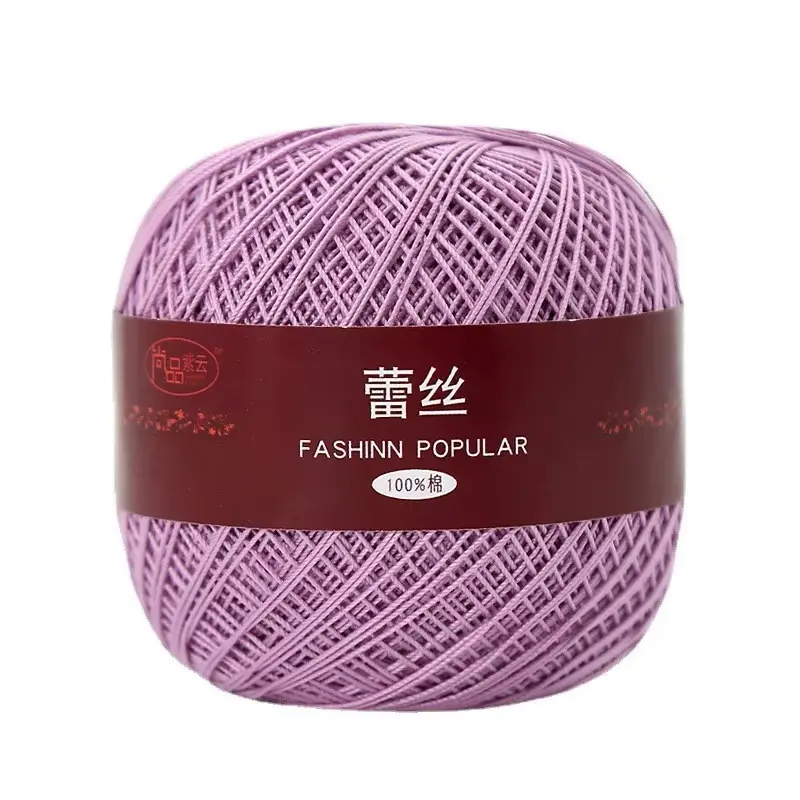 50g/Ball Size 6 Lace Thread DIY Crochet for Hand Knitting Thin Thread Stitch Embroidery Needlework Sewing Supplies ﻿