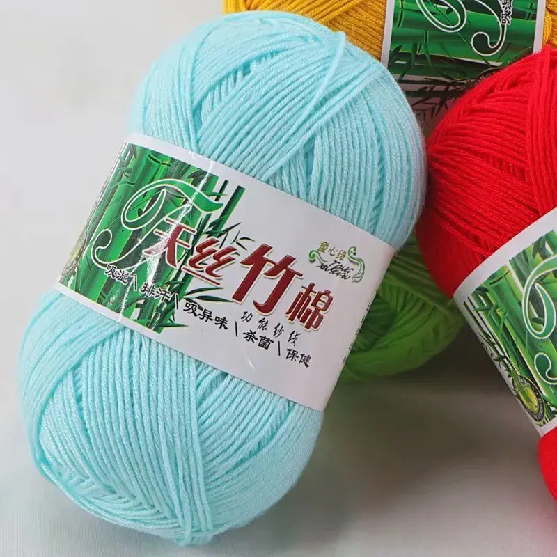 Tiansi Bamboo Cotton Yarn Bamboo Charcoal Cotton Hook Needle Thread Cotton Nitrile Woven Yarn DIY Weaving Material