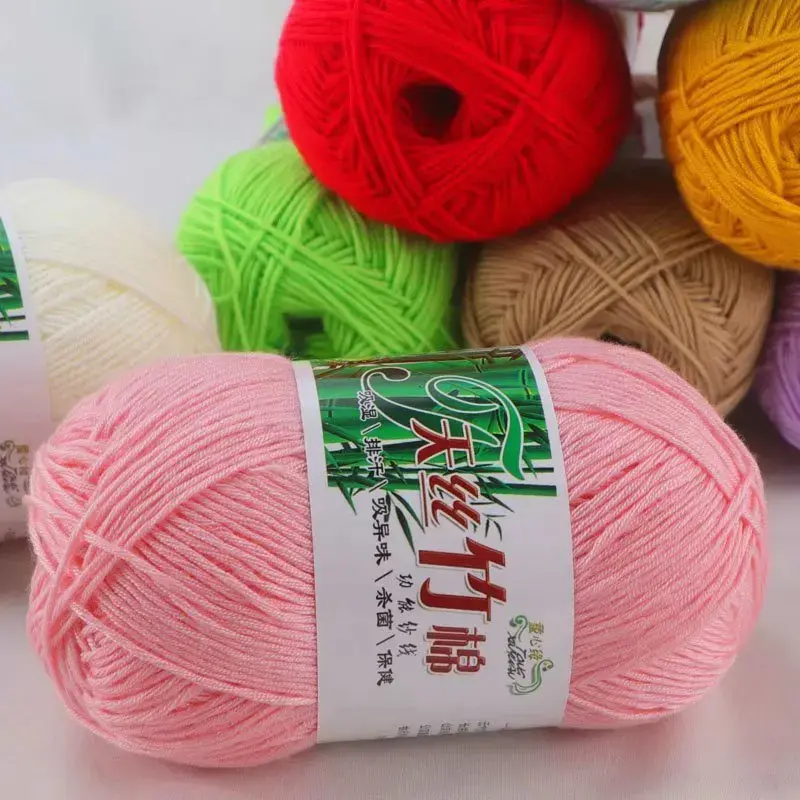 Tiansi Bamboo Cotton Yarn Bamboo Charcoal Cotton Hook Needle Thread Cotton Nitrile Woven Yarn DIY Weaving Material