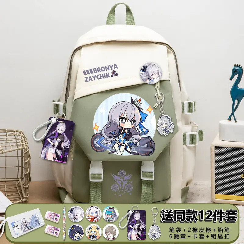 Cartoon Honkai Impact Bag with Pain Pack Badge Set Backpack Pencil Box Anime Teenager Schoolbag Student Girl Boy Book Travel Bag