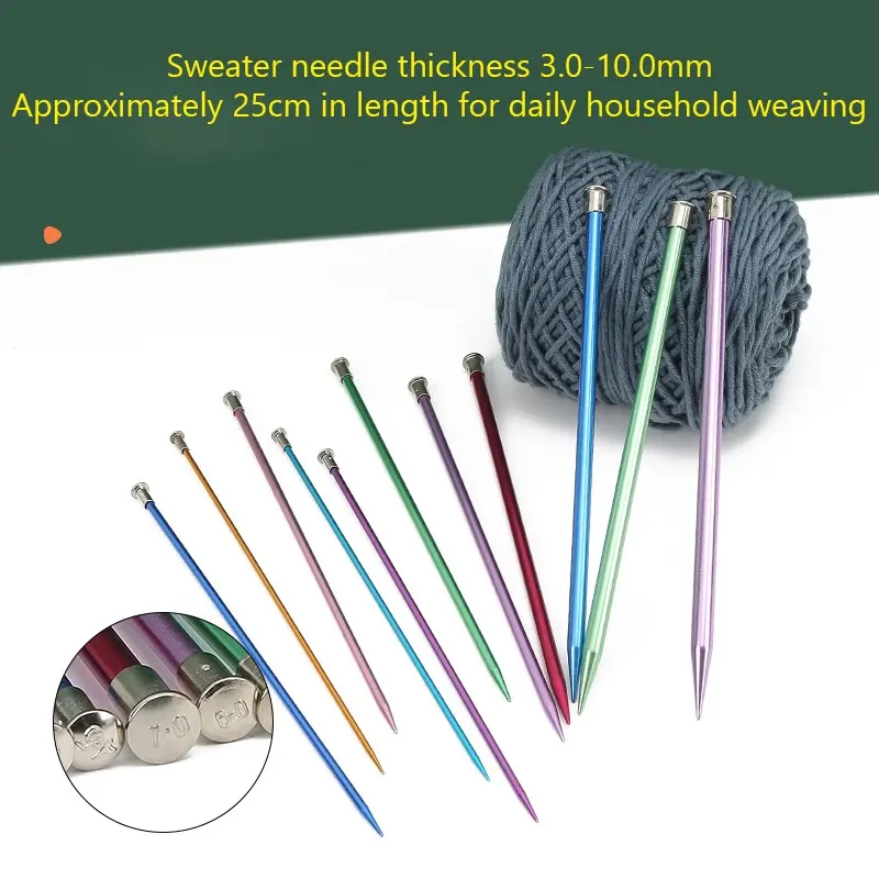 Colored Straight Aluminum Oxide Sweater Needle 25CM Beaded Sweater Needle Single Pointed Stick Needle Scarf Needle 3.0mm-10.0mm