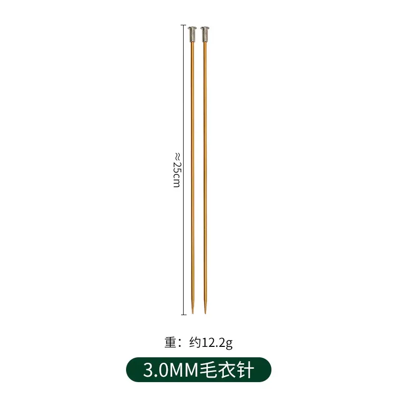 Colored Straight Aluminum Oxide Sweater Needle 25CM Beaded Sweater Needle Single Pointed Stick Needle Scarf Needle 3.0mm-10.0mm