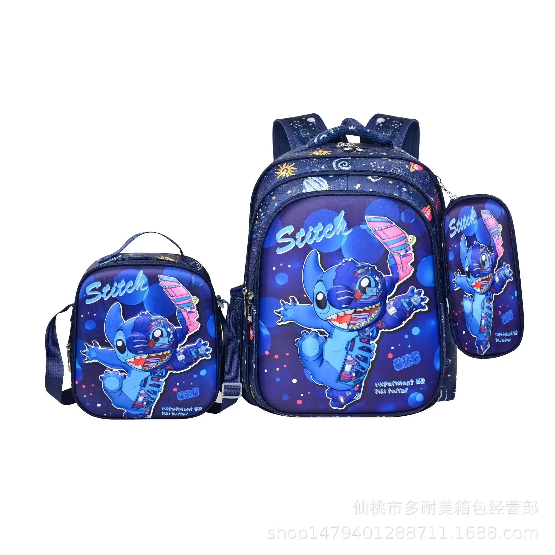Stitch 3 Pcs Kids Schoolbags, Back To School Students Cars Waterproof Backpack, Girls Pencil Case Boys Insulation Lunch Bags
